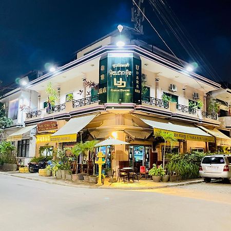 U Dara Inn 시엠리아프 외부 사진